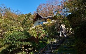 Tabist A Mirai Hakone Sengokuhara Resort