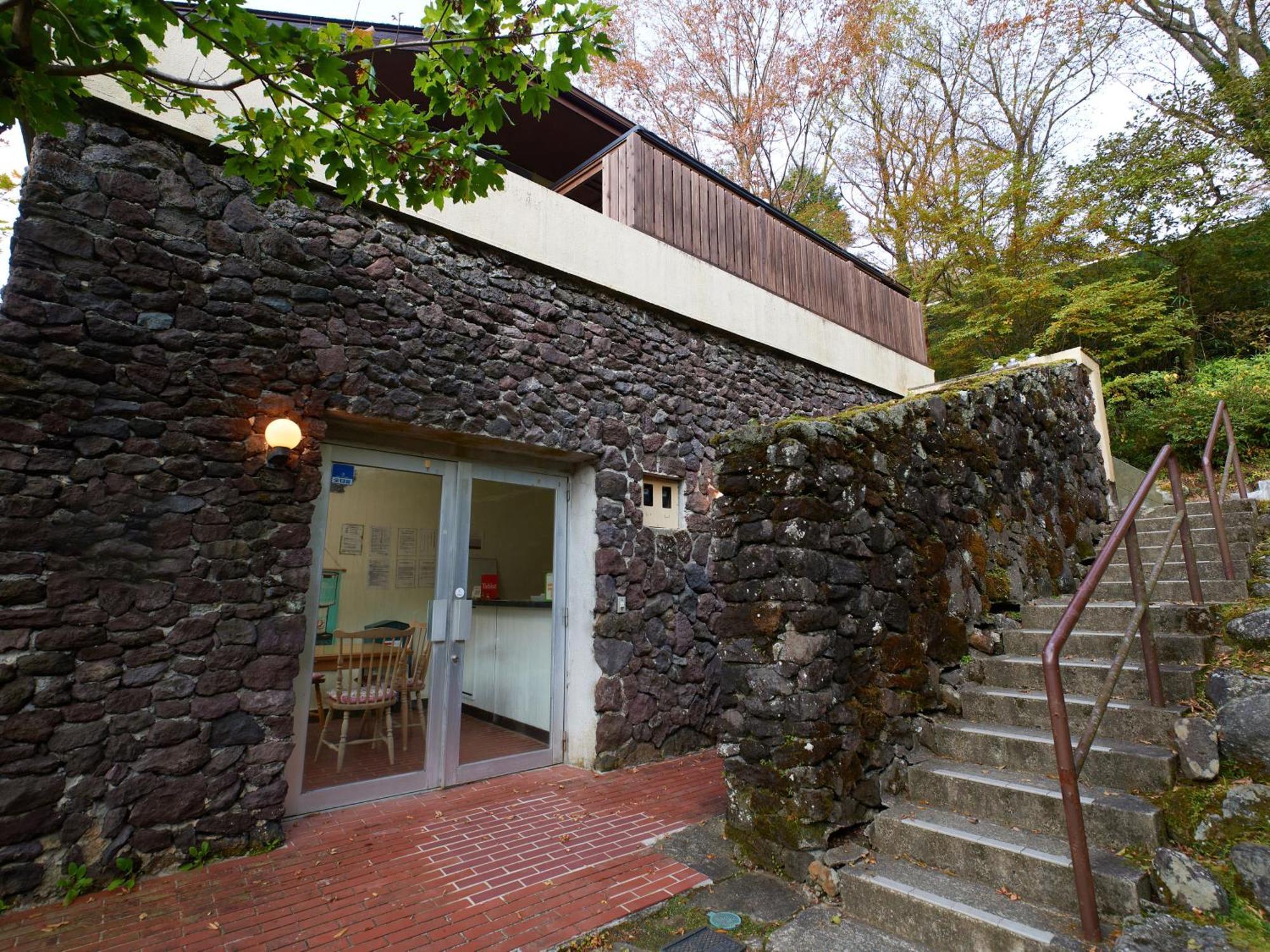 Tabist A Mirai Hakone Sengokuhara Resort エクステリア 写真
